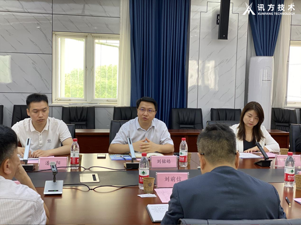 PA视讯官网刘铭皓