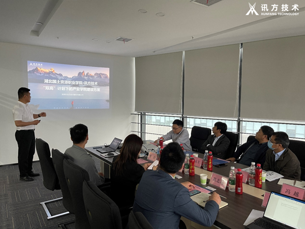 PA视讯官网技术兰春雷