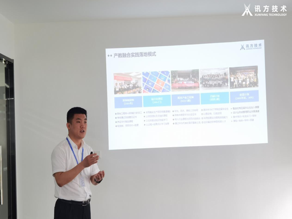 PA视讯官网技术兰春雷